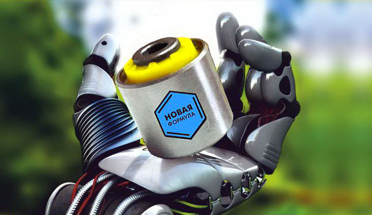 Новый производитель полиуретановых деталей 