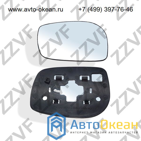 ЗЕРКАЛЬНЫЙ ЭЛЕМЕНТ СФЕРИЧЕСКИЙ БЕЗ ОБОГРЕВА ПРАВЫЙ (R) TOYOTA CAMRY 2006-... ЗЕРКАЛЬНЫЙ ЭЛЕМЕНТ СФЕРИЧЕСКИЙ БЕЗ ОБОГРЕВА ПРАВЫЙ (R) TOYOTA CAMRY 2006-...