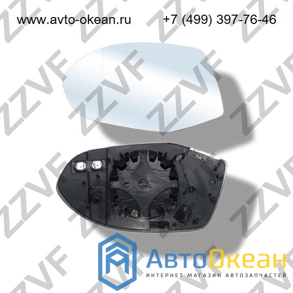 ЗЕРКАЛЬНЫЙ ЭЛЕМЕНТ АСФЕРИЧЕСКИЙ С ОБОГРЕВОМ ЛЕВЫЙ (L) AUDI A7 2010-... ЗЕРКАЛЬНЫЙ ЭЛЕМЕНТ АСФЕРИЧЕСКИЙ С ОБОГРЕВОМ ЛЕВЫЙ (L) AUDI A7 2010-...