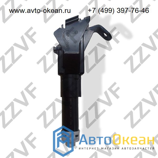 ФОРСУНКА ОМЫВАТЕЛЯ ФАРЫ ПРАВАЯ (R) TOYOTA CAMRY (ACV40,GSV40) (06-09) (85207-33010 / ZV010TR) ФОРСУНКА ОМЫВАТЕЛЯ ФАРЫ ПРАВАЯ (R) TOYOTA CAMRY (ACV40,GSV40) (06-09) (85207-33010 / ZV010TR)