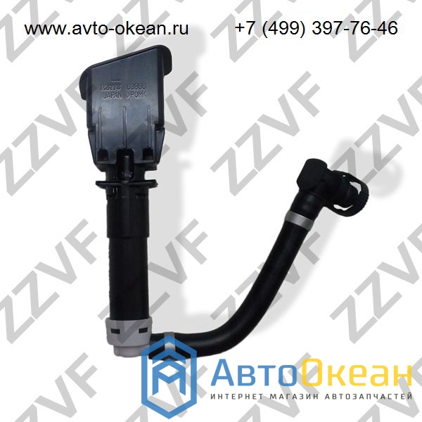 ФОРСУНКА ОМЫВАТЕЛЯ ФАРЫ ЛЕВАЯ (L) NISSAN TEANA (J31) (06-08), TEANA PRC MAKE (J31Z) (04-08) (28642-9W50A / ZVNI001L) ФОРСУНКА ОМЫВАТЕЛЯ ФАРЫ ЛЕВАЯ (L) NISSAN TEANA (J31) (06-08), TEANA PRC MAKE (J31Z) (04-08) (28642-9W50A / ZVNI001L)