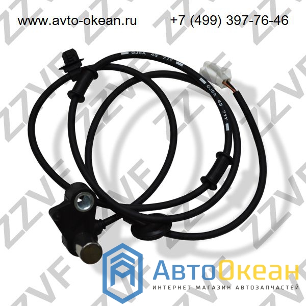 ДАТЧИК ABS ЗАДНИЙ ПРАВЫЙ (SENSOR (R), RR - A.B.S.) MAZDA-6 (GG) 2005 - ... ДАТЧИК ABS ЗАДНИЙ ПРАВЫЙ (SENSOR (R), RR - A.B.S.) MAZDA-6 (GG) 2005 - ...