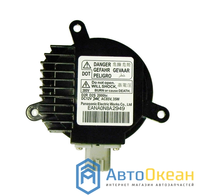Блок розжига ксенон SUBARU 5 D2S/D2R PANASONIC MATSUSHITA (84965SA010) Блок розжига ксенон SUBARU 5 D2S/D2R PANASONIC MATSUSHITA (84965SA010)