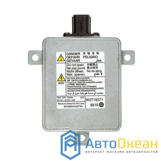 Блок розжига ксенон D2 Mitsubishi 3.1 (8301A098) Блок розжига ксенон D2 Mitsubishi 3.1 (8301A098)