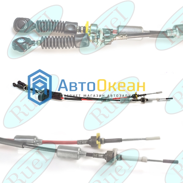 ТРОС МКПП CHEVROLET CRUZE (09-…) ТРОС МКПП CHEVROLET CRUZE (09-…)