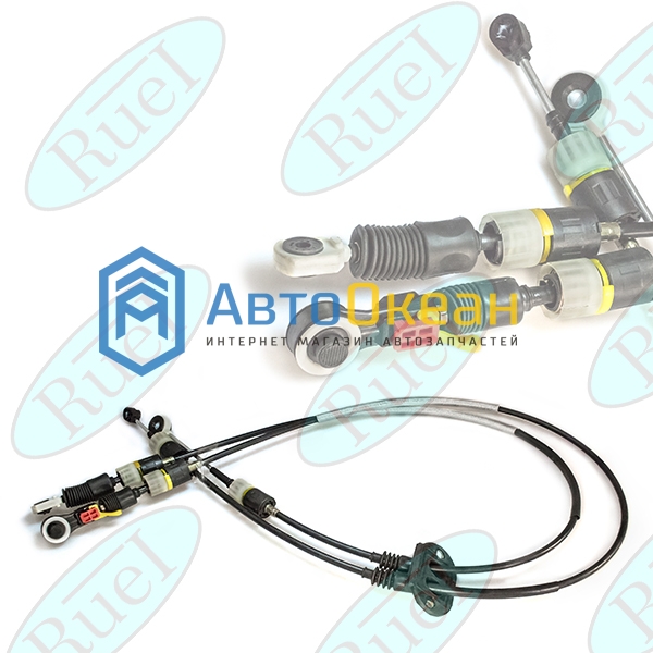 ТРОС ПЕРЕКЛЮЧЕНИЯ ПЕРЕДАЧ FORD FOCUS II 2005-2008 ТРОС ПЕРЕКЛЮЧЕНИЯ ПЕРЕДАЧ FORD FOCUS II 2005-2008