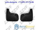 БРЫЗГОВИКИ ЗАДНИЕ (под оригинал) (КОМПЛЕКТ - 2 ШТ.) AUDI Q7 2007-...