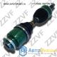 ПРИВОД ПЕРЕДНИЙ ЛЕВЫЙ (L) MAZDA BT-50 (06-...) (PP04-25-60X / ZV2560X)