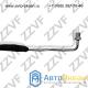 ТРУБКА КОНДИЦИОНЕРА TOYOTA LAND CRUISER (98-07), LAND CRUISER 100 (98-07), LEXUS LX470  (98-07) (88726-60630 / ZV624RA)