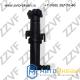 ФОРСУНКА ОМЫВАТЕЛЯ ФАРЫ ПРАВАЯ (R) AUDI Q5 (09-12) (8R0955102 / ZV8R64) ФОРСУНКА ОМЫВАТЕЛЯ ФАРЫ ПРАВАЯ (R) AUDI Q5 (09-12) (8R0955102 / ZV8R64)