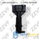 ФОРСУНКА ОМЫВАТЕЛЯ ФАРЫ AUDI A6 C503 (00-05) (4Z7955979 / ZV4ZM1) ФОРСУНКА ОМЫВАТЕЛЯ ФАРЫ AUDI A6 C503 (00-05) (4Z7955979 / ZV4ZM1)