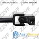 КАРДАНЧИК РУЛЕВОЙ MITSUBISHI PAJERO/MONTERO (00-06) (MR407335 / GRA53MR3)