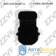ДАТЧИК ПАРКОВКИ BMW X5 E70, X5 E70 LCI, X6 E71, X6 E72 Hyb