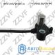 ДАТЧИК ABS ПЕРЕДНИЙ ПРАВЫЙ (SENSOR (R), FRT- A.B.S.) MAZDA-6 (GG) 2002 - ...