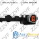 ДАТЧИК ABS ПЕРЕДНИЙ ПРАВЫЙ (SENSOR (R), FRT- A.B.S.) MAZDA-6 (GG) 2002 - ...