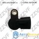ДАТЧИК ПОЛОЖЕНИЯ РАСПРЕДВАЛА NISSAN PRIMERA(02-07), INFINITI M35/45(06-10), QX56 (08-...), FX45/35 ДАТЧИК ПОЛОЖЕНИЯ РАСПРЕДВАЛА NISSAN PRIMERA(02-07), INFINITI M35/45(06-10), QX56 (08-...), FX45/35