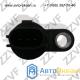 ДАТЧИК ПОЛОЖЕНИЯ РАСПРЕДВАЛА NISSAN MURANO (04-08), PATHFINDER (05-...), INFINITI M35/45 (06-10) ДАТЧИК ПОЛОЖЕНИЯ РАСПРЕДВАЛА NISSAN MURANO (04-08), PATHFINDER (05-...), INFINITI M35/45 (06-10)