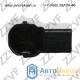 ДАТЧИК ПАРКОВКИ AUDI A3/A6/A7/A8/Q3/RS6/RS7, SKODA SUPERB, YETI, VW CC, GOLF, PASSAT, SHARAN, TIGUAN ДАТЧИК ПАРКОВКИ AUDI A3/A6/A7/A8/Q3/RS6/RS7, SKODA SUPERB, YETI, VW CC, GOLF, PASSAT, SHARAN, TIGUAN